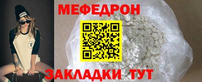каннабис Беслан