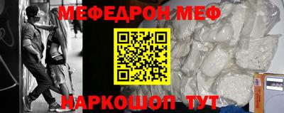 не бодяженный Бийск