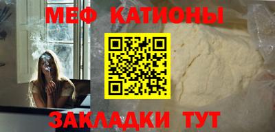 каннабис Берёзовский