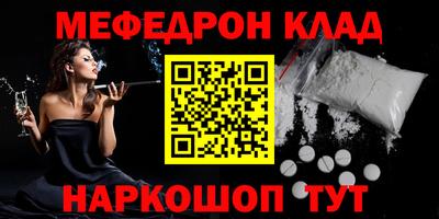 не бодяженный Бийск