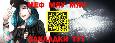 каннабис Берёзовский