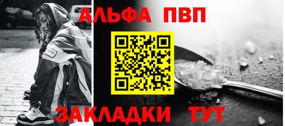 ECSTASY Балаково