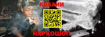 не бодяженный Бийск