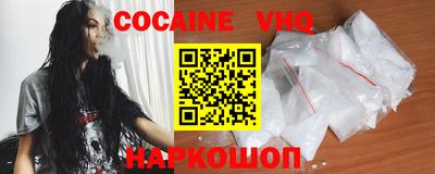 каннабис Берёзовский