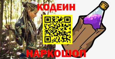 каннабис Берёзовский