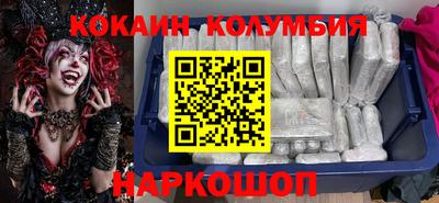 не бодяженный Бийск