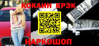 каннабис Берёзовский