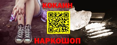 каннабис Берёзовский