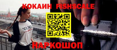 каннабис Берёзовский