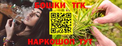 амф Будённовск