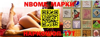 ECSTASY Балаково