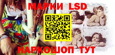 ECSTASY Балахна