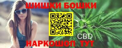 мефедрон мука Балашиха