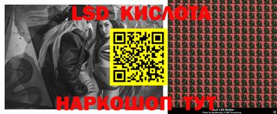 мефедрон мука Балашиха