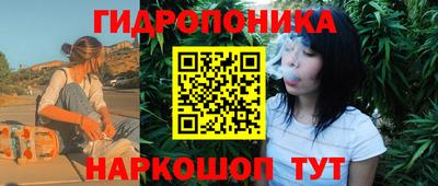 ECSTASY Балаково