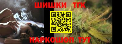 не бодяженный Бийск