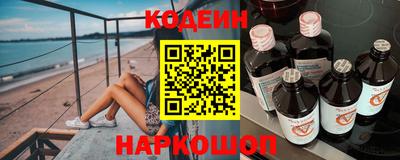 не бодяженный Бийск