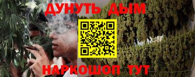 не бодяженный Бийск