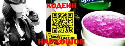 каннабис Берёзовский