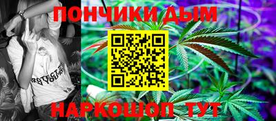 ECSTASY Балаково