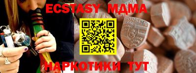 каннабис Берёзовский
