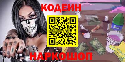 не бодяженный Бийск