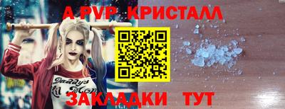 не бодяженный Бийск