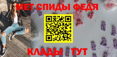 ECSTASY Балаково