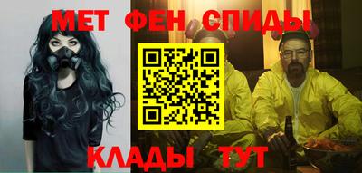 не бодяженный Бийск