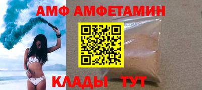 не бодяженный Бийск