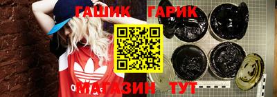 мефедрон мука Бузулук