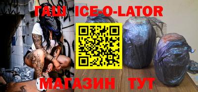 ECSTASY Балахна