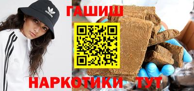 каннабис Берёзовский