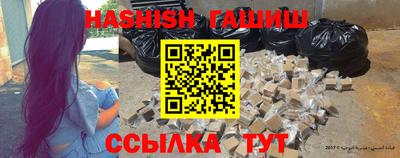 ECSTASY Балаково