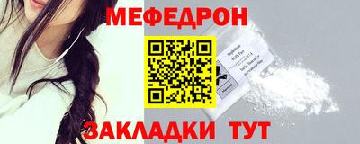 ECSTASY Балаково