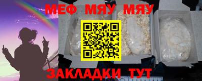 каннабис Берёзовский
