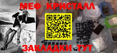 не бодяженный Бийск