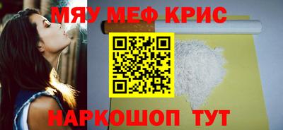 не бодяженный Бийск