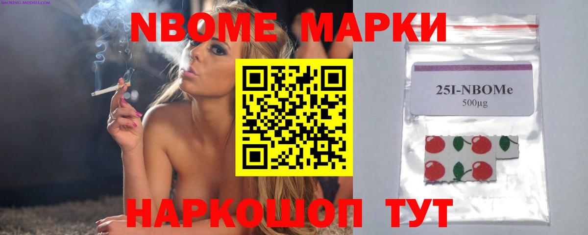 Лсд 25 экстази кислота  Вышний Волочёк  Лсд 25 экстази ecstasy 